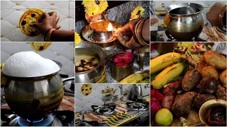 how to celebrate pongal festival at home thai pongal 2025