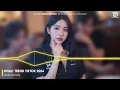 Download Lagu Nhạc Remix TikTok Triệu View - BXH Nhạc Trẻ Remix Hay Nhất Hiện Nay ♫ Top 20 Nhạc TikTok Hay 2025