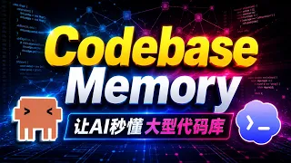 Claude Code Codex codebase-memory-mcp CodeGraph AI