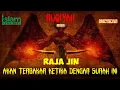 Ayat - Ayat yang paling ditakuti jin dan setan didalam Rumah || Surah An Nisa