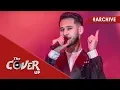 Download Lagu Yorqinxo'ja Umarov - Dilorom (G'ulomjon Yoqubov)