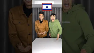 تحدي الأعلام ولكن مع صديقي ام كامل 