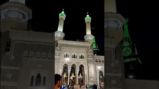 اذان بديع من المسجد الحرام صلاة الفجر للشيخ هاشم السقاف    رمضان     ه  دندنها