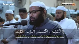 من اجمل ماسمعت في حياتي      للشيخ عثمان المكي دندنها