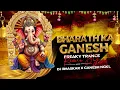 Download Lagu BHARATH KA GANESH RAHUL SIPLIGUNJH CIRCUIT EDM EMIX BY DJ BHASKAR BOLTHEY AND DJ GANESH NGKL #ganesh