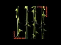 Type O Negative - Cinnamon Girl