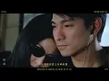 Download Lagu Những Lời Dối Gian - Lưu Đức Hòa (Andy Lau)