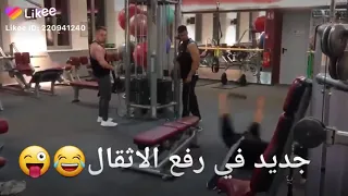 متحن الفساسي دندنها