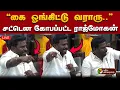 LIVE TN Assembly
