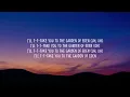 Lady Gaga - Garden Of Eden (Lyrics)