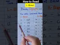 How to Read Consonant Blends L-blend