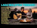 Slow Rock Malaysia Paling Sedih 💔 Full Album Terbaaru 2026 | Lagu Malaysia Viral