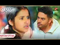 Lagu Anuj ne lagayi Adhya ko daant! | Ep. 1184 | Recap | Anupama | Mon-Sun | 10 PM