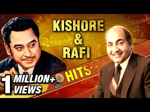 Download MP3 Mohammad Rafi & Kishore Kumar Hits | Best of Rafi & Kishore | Old Hindi Classic  Songs |