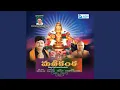 Download Lagu Vandanalu Ayyappa Swamy