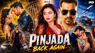 Pinjada Back Again || Superhit Nepali Full Movie Hindi Dubbed || Nikhil Upreti, Sara Shirpaili | NR