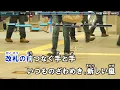 【カラオケ練習用】奏（かなで）／スキマスイッチ｜[Karaoke] Kanade - SUKIMASWITCH