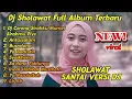 Lagu DJ CORONA FULL ALBUM SHOLAWAT TERBARU 2021