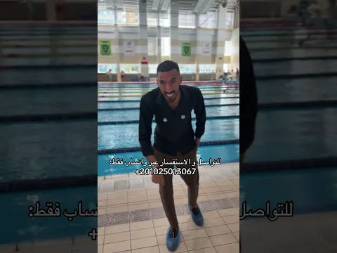 عايز تدرس في أوروبا ؟ التقديم على جامعات بيلاروسيا مفتوح الآن لجميع الطلاب فى أنحاء الوطن العربى🇧🇾