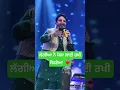 Download Lagu Laggiyan Ne Moujan Layi Rakhi Live Gurdas Maan | Song | #gurdasmaan #live #punjabimusic #song #music