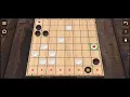 TURKISH DRAUGHTS PLAYED