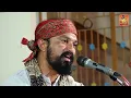 Haa Baai ll Maa Vagheshwari Song ll   Aniruddh Ahir ll #Jinam_Studio