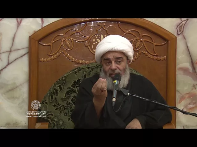 ⁣دروس حوزوية الشيخ محمد السند درس عقائد 16 محرم 1439 الموافق 2017 10 7