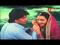 Kahan Aa Gaye Hum Kaha Kho Gaye -(Eagle Ultra Classic Jhankar)-Kab Tak Chup Rahungi 1988| By Amit G