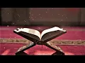 Download Lagu Surah Hud ayat 1-123 Full. Makkiyah
