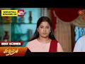 Download Lagu Sundari - Best Scenes | 24 May 2024 | Tamil Serial | Sun TV