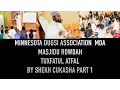 Download Lagu TUXFATUL ATFAL BY  SHEKH CUKASHA PART 1