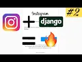 Django Instagram OAuth App Setting up templates and create basic Login