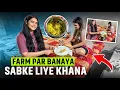 FARM PAR BANAYA SABKE LIYE KHANA | Family Fitness Mp3 Song Download
