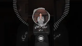 مهرجان جحر الأفاعي Music 