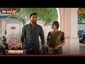Download Lagu Singappenne - Preview | 20 Aug 2025 | Tamil Serial | Sun TV
