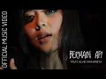 Download Lagu KAPAL TANAH SKAKING Ft ALVIE MAHARETA - BERMAIN API ( OFFICIAL MUSIC VIDEO )