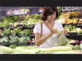 Harris Teeter ad summer 2005 - My Harris Teeter song