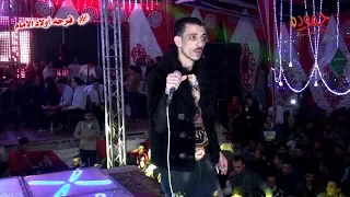 السيد حسن  والغمراوى وحظ موووت        فرحة أولاد الأمام   الطويلة   شركةحموده دندنها