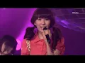 Wonder Girls - So Hot + This Time, 원더걸스 - 쏘 핫 + 디스 타임, Music Core 20080531