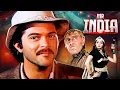Download Lagu Mogambo Khush Hua - Mr. India (1987) | Anil Kapoor \u0026 Sridevi | Invisible Hero’s Patriotic Fight Film