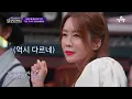 귀호강 할 사람? 저요(+_+)! 믿고 듣는 거미의 OST 라이브 메들리♬ | 랄라랜드 6 회