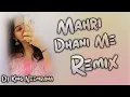 Lagu Mahari Dhani Me Dj Remix Old Haryanvi Song 2024 // Dj King Maandi