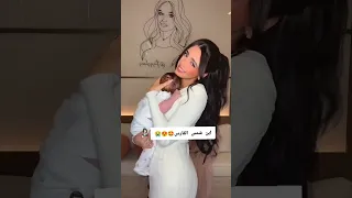 شمس الفارس صارت ام Reels Tiktok اكسبلور Shors 