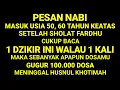 Download Lagu MASUK USIA TUA? Baca Dzikir Ini 1 Kali Saja Setelah Salat – 100.000 Dosa Terhapus, Surga Terbuka!