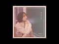펀치 (Punch) - 헤어지는 중 (Good Bye) [MP3 Audio]