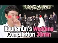 Download Lagu [Knowing Bros] Congratulations on Kyunghun's Wedding ❤ Wedding Story Compilation
