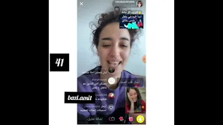 نينا عبدالملك وليان بزلميط بث مباشر واسترجاع ايام ستار اكاديمي 