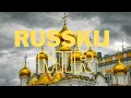 Lagu Russkij Mir - eine Idee, sie zu knechten