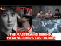 Download Lagu Yu Menglong’s Death Reframed Xing Fei Exposes the Humanity in His Final Struggle