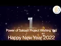 Download Lagu 2022 HAPPINESS YEAR || POWER OF SAKASH